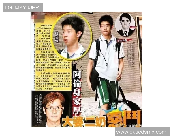 谭咏麟与足球明星偶像的深厚情谊与影响力探讨