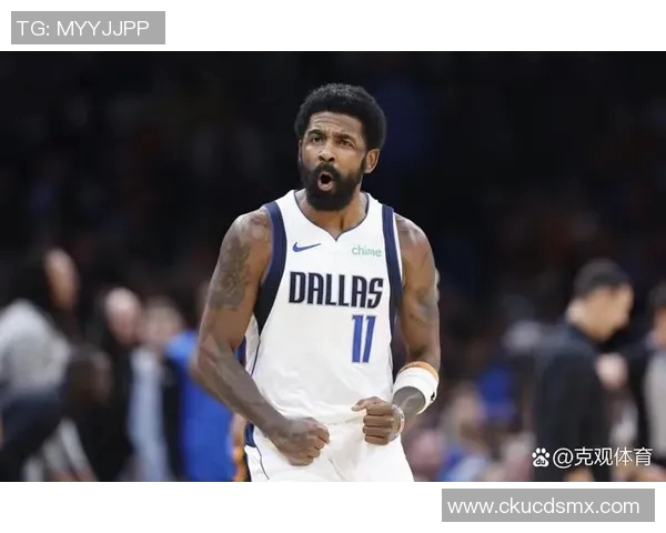 篮球明星的小手指如何影响投篮技巧与比赛表现的深度解析